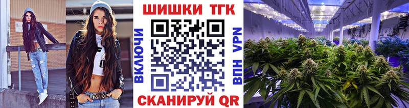 Купить Псилоцибиновые грибы  КОКАИН  Меф мяу мяу  МАРИХУАНА  Горбатов