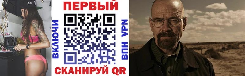 АМФЕТАМИН 97%  Купить  Горбатов 