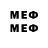 Метадон methadone ROZOCHKA TV