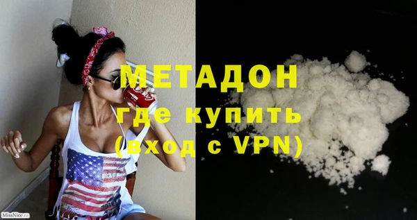 тгк Балабаново