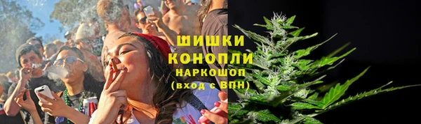 мефедрон VHQ Балахна