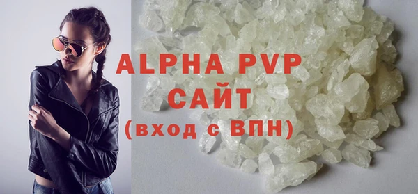 винт Баксан