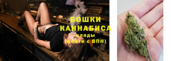 мефедрон VHQ Балахна