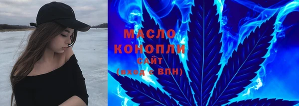 винт Баксан