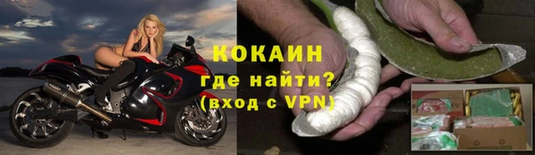тгк Балабаново