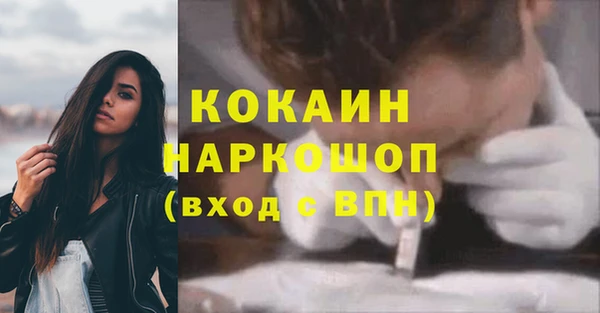 винт Баксан