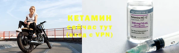 мефедрон VHQ Балахна