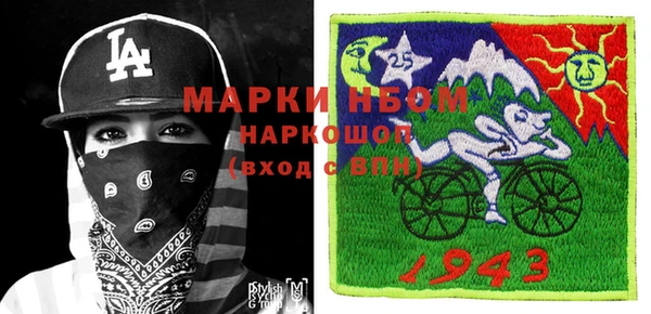 винт Баксан