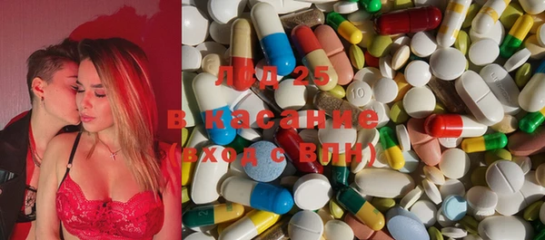тгк Балабаново
