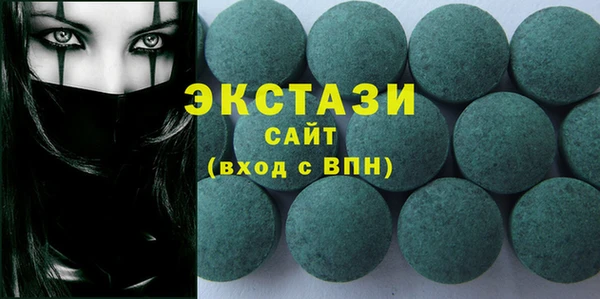 тгк Балабаново