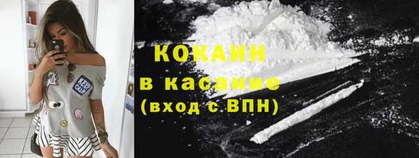 винт Баксан