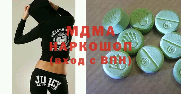 винт Баксан