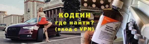 винт Баксан