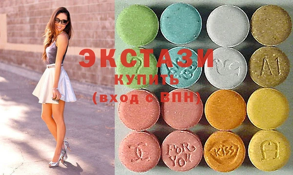 тгк Балабаново