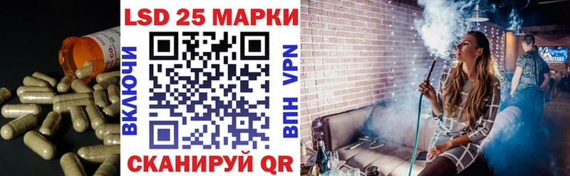 Купить  Горбатов  Лсд 25 экстази ecstasy 