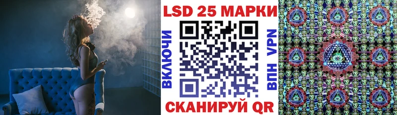 Марки N-bome 1,5мг  Купить где  Горбатов 
