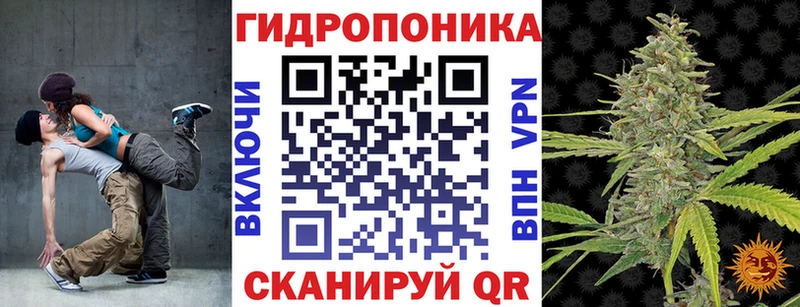 Купить где  Горбатов  Каннабис гибрид 